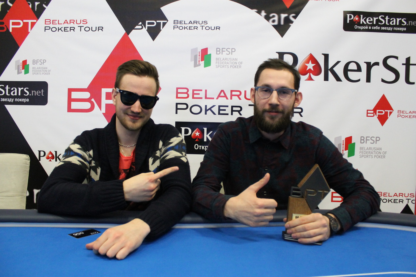 Belarus Poker Tour: Антикризисная серия