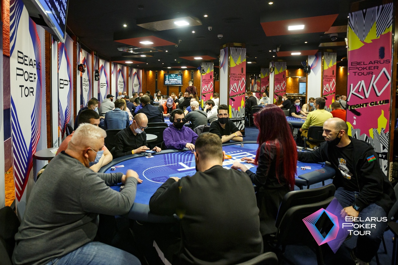 Belarus Poker Tour без 13% налога возвращается в Минск в ноябре