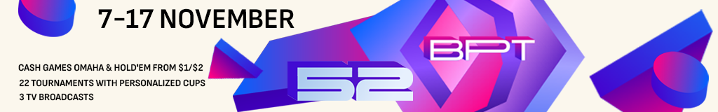 BPT52-ENG-1024х160.png
