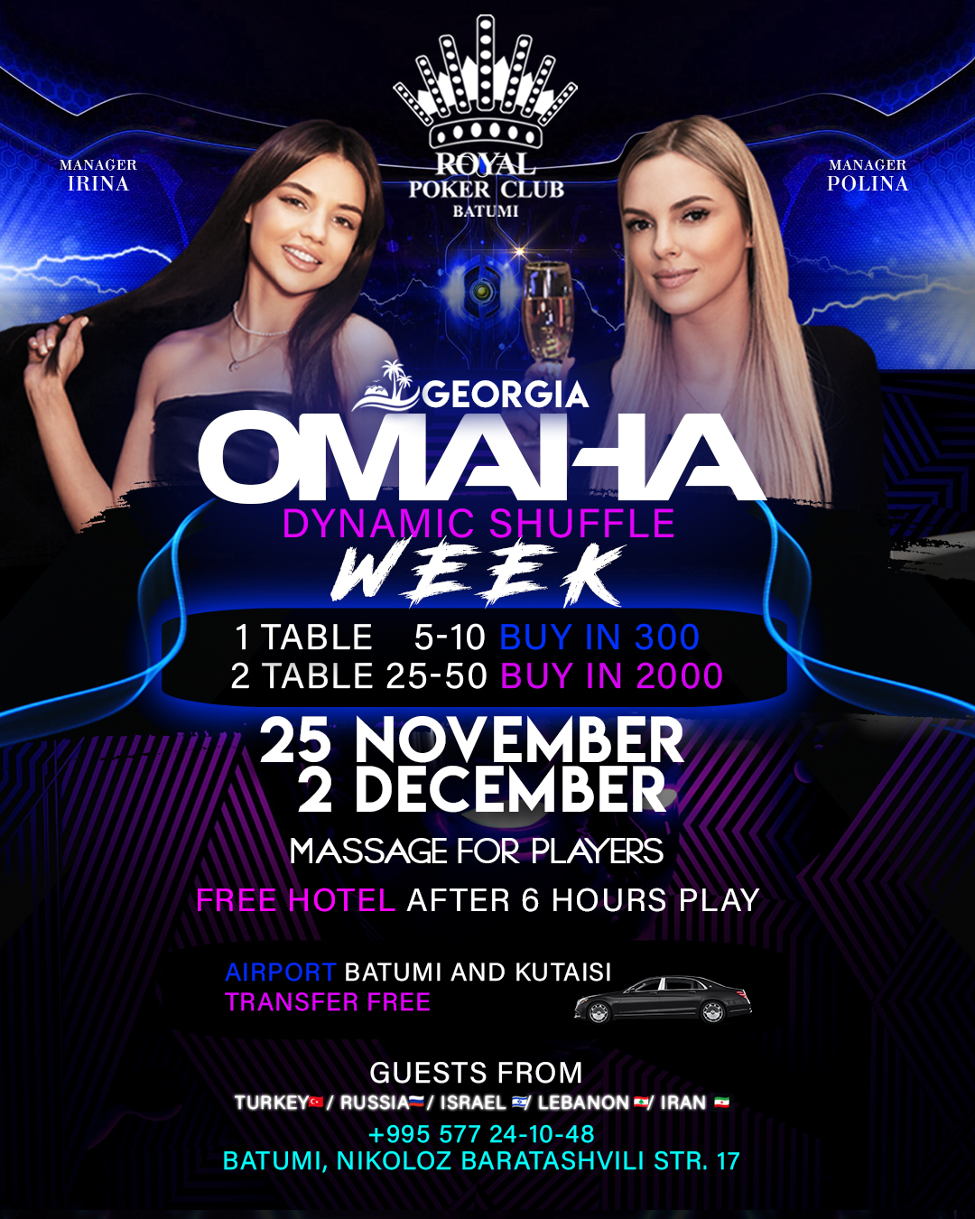 Omaha Week | Batumi, Royal Poker, 25 NOV - 02 DEC 2024