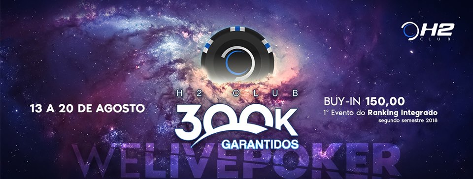 300K GTD