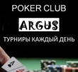 Argus Poker Club logo