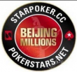 Beijing Star Poker Club logo