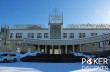 Altai Palace Poker Club logo