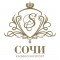 Sochi Casino &amp; Resort logo