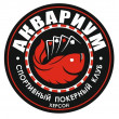 Аквариум logo