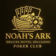 FREEROLL TOURNAMENT | Bafra, Cyprus, 06 - 10 DEC 2025 | $350.000 GTD