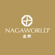  NagaWorld Integrated Resort logo