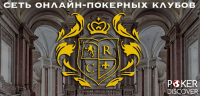 RoyalClub | PPP ID 1559060 photo1 thumbnail