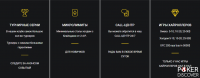 RoyalClub | PPP ID 1559060 photo3 thumbnail