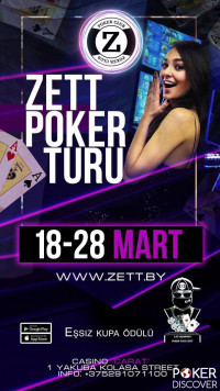 CARAT POKER MINSK | PLAY POKER IN BELARUS photo2 thumbnail