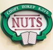 Nuts Poker Club logo