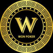 Won Poker Cup | Sihanoukville, 24 - 29 JULY 2024 | $500.000 GTD