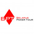 Belarus Poker Tour 5: 7-15 september, Minsk.
