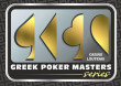 Greek Poker Masters 15 | Loutraki, 19 - 26 JAN 2025