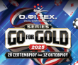 Go For Gold | Athens, Alimos, 27 SEP - 09 OCT 2025 | 100.000 P GTD