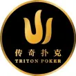 Triton Poker Super High Roller Series Northern Cyprus | Kyrenia, 15 - 28 NOV 2026