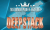 Grosvenor Deepstack Series | Newcastle, 11 - 14 August 2022 | £20,000 GTD